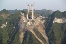 湖南湘西•吉茶高速公路矮寨特大悬索桥高危边坡防护工程